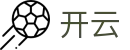 开云-kai yun官方网站首页 - 官方网站在线登录